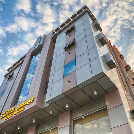 Bedar Aparthotel Muhayil Extérieur photo