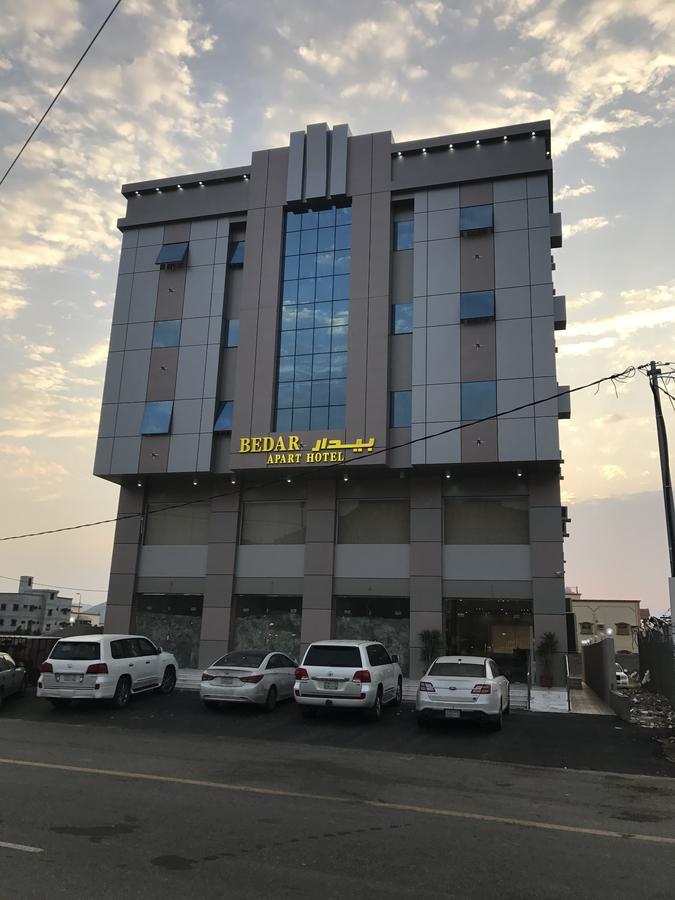 Bedar Aparthotel Muhayil Extérieur photo